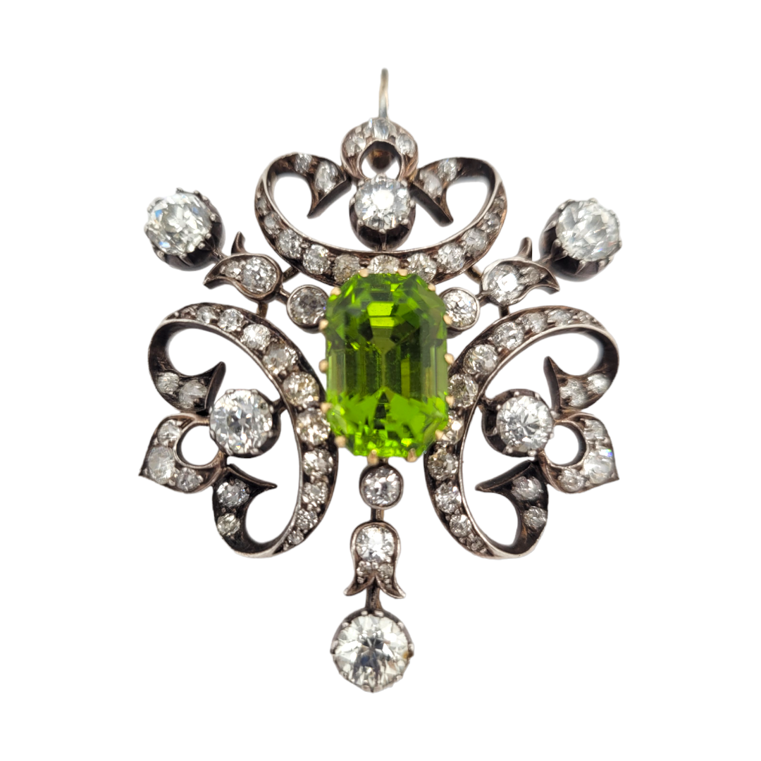 Antique peridot and diamond pendant
SKU: 6952