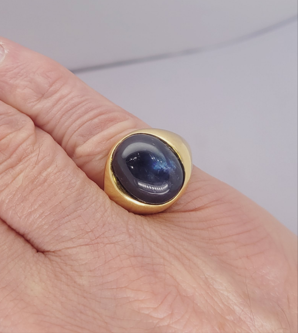 12ct oval cabochon sapphire 18ct gold ring sku 8465