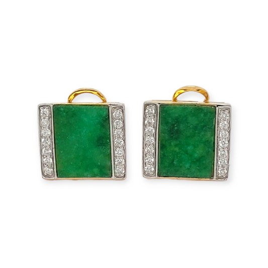 Pair of jade and diamond earrings

SKU: 6357