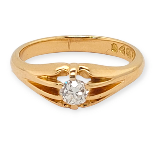 Old cut diamond single stone ring

SKU: 6410