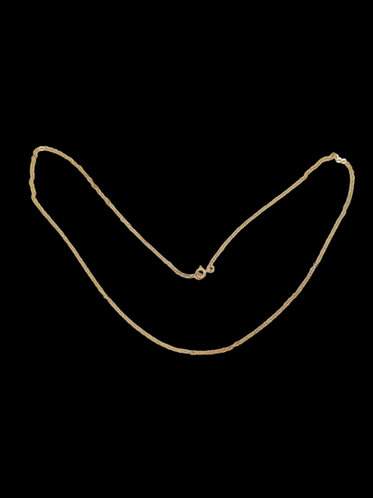 Fine 9ct gold chain

SKU: 6657