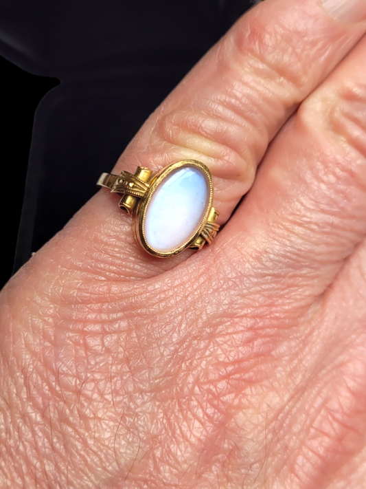 Antique moonstone ring
SKU: 7240
